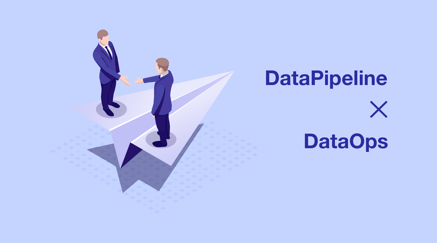 DataOps系列丨DataOps的组织架构与挑战