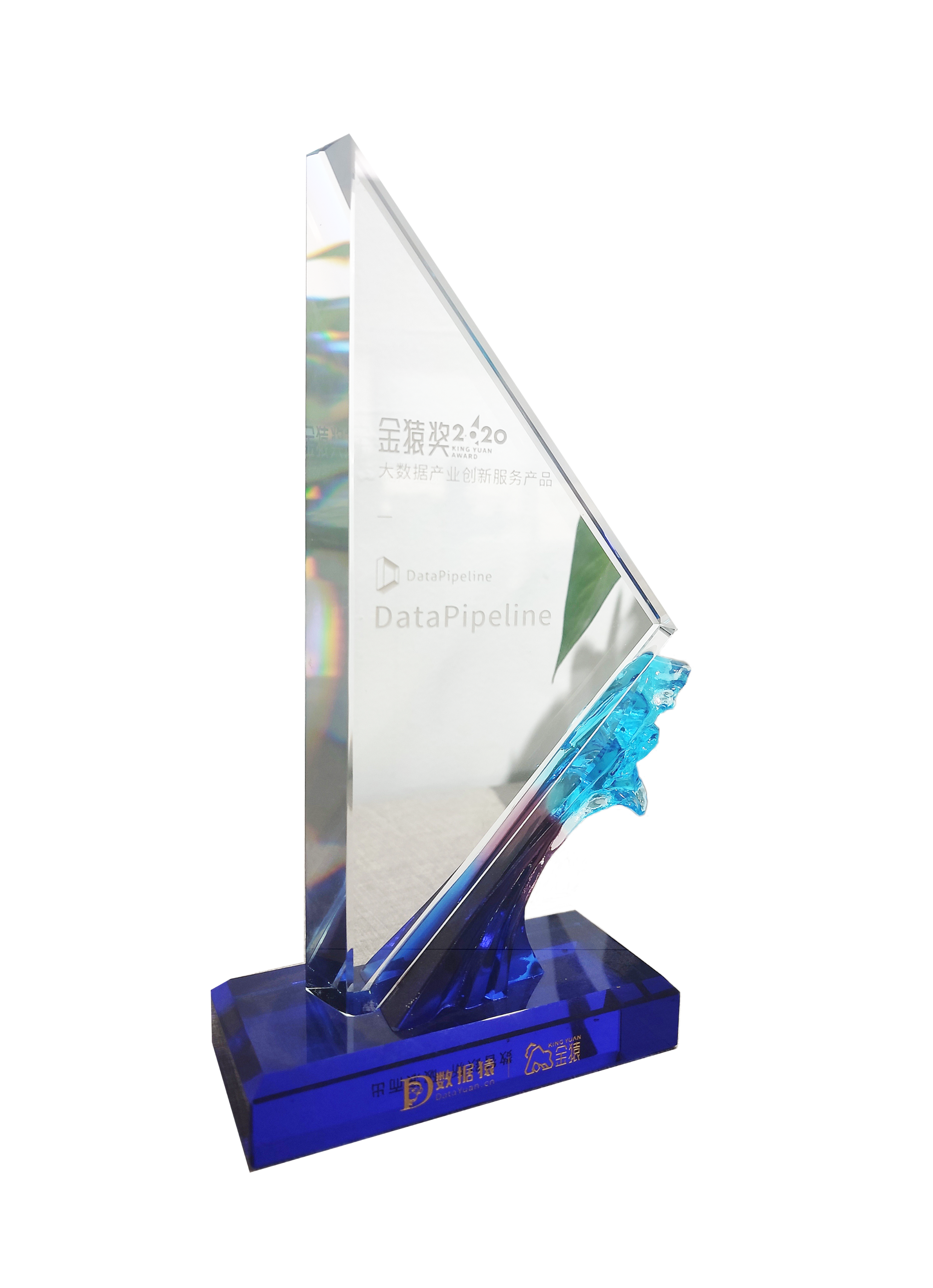 2020 Golden Ape Awards – Innovative Service Product in the Big Data Industry