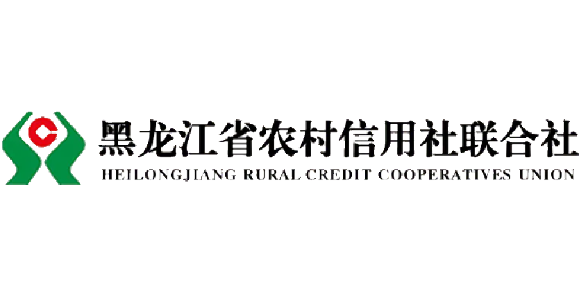 黑龙江省农村信用社