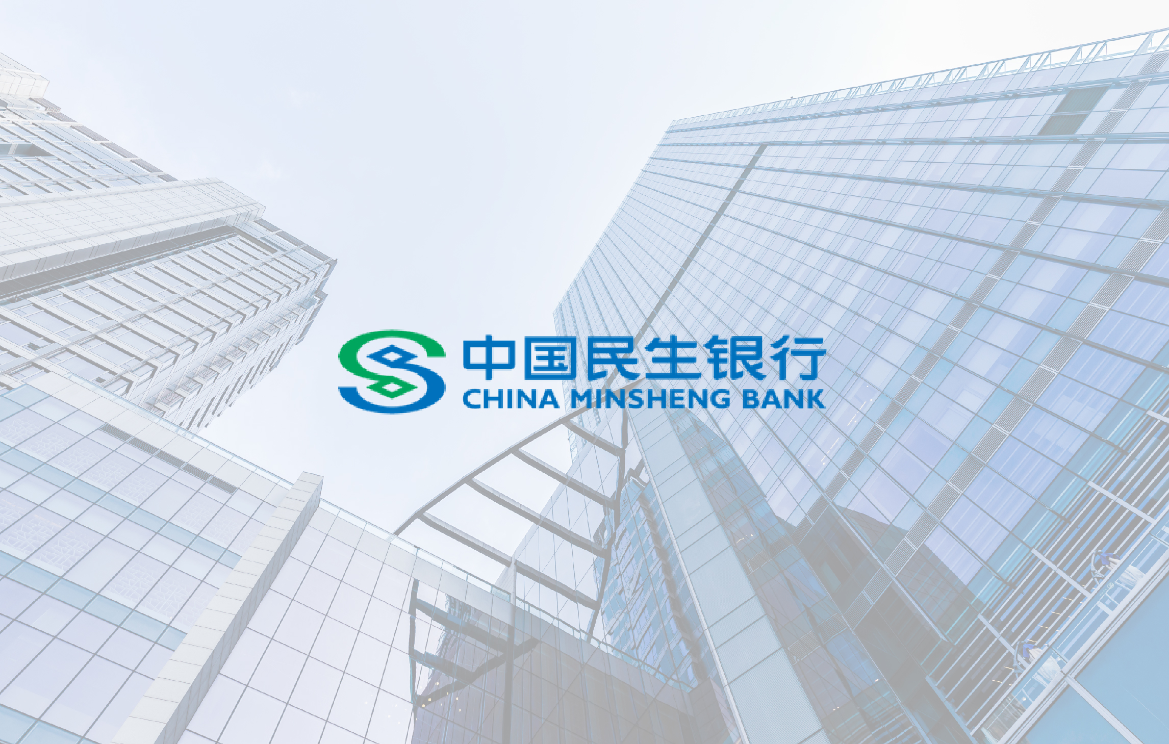 China Minsheng Bank