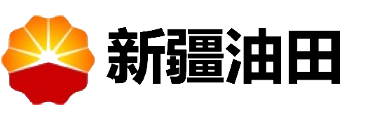 新疆油田